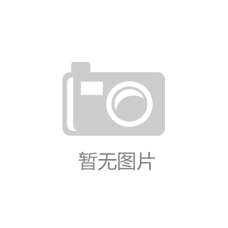 开云app官方网站入口_SKT战队改名是怎么回事 SKT战队